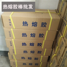 凯旋堡 Fort Triumph